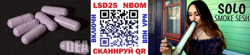 цена наркотик  Моздок  Лсд 25 экстази ecstasy 