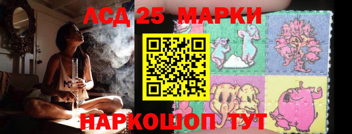 blacksprut tor  Вход с VPN  Моздок  LSD-25 экстази кислота  LSD-25 экстази кислота 