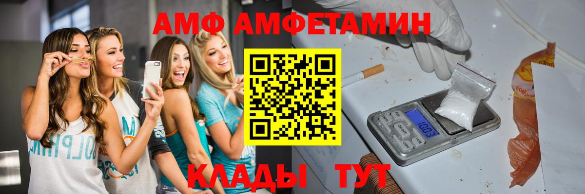 Моздок  Конопля  Cocaine  Гашиш  Вход с VPN  Alpha-PVP СОЛЬ кристаллы  Мефедрон   Cocaine 